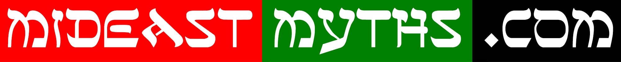 MideastMyths.com